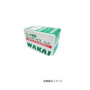 若井産業 WAKAI　デッキ専用スレンダービス ブロンズ　5.5x65（100本入）　DK5565B｜todakana