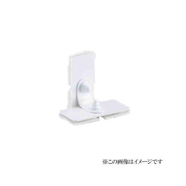 シロクマ 白熊印・耐震金具(自在回転タイプ)　EP-512 サイズ：50 /1個