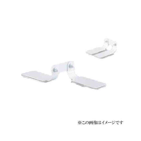 シロクマ 白熊印・耐震金具(自在回転タイプ)　EP-520 サイズ：50 /1個