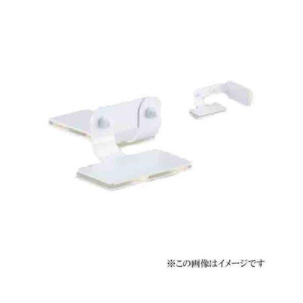 シロクマ 白熊印・耐震金具(自在回転タイプ)　EP-522 サイズ：50 /1個