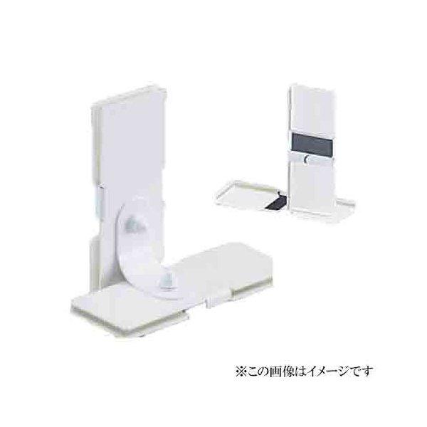 シロクマ 白熊印・耐震金具(自在回転タイプ)　EP-601 サイズ：50 /1個