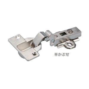 Hettich ヘティヒ スライド丁番(スライド蝶番) 40mmカップ 全かぶせ