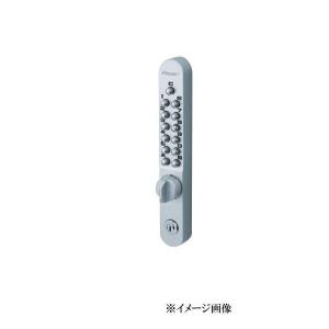 長沢製作所 キーレックス800 面付引戸鎌錠 鍵なし #22805(リフォーム