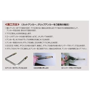 クマモト Check ステンレス 後付けタラッ...の詳細画像2