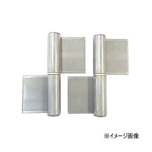 クマモト PLUS 鉄旗丁番 K-30-127R 右勝手 4.5x127mm / 2枚入 (丁番 蝶番 旗丁番 ヒンジ ドア 交換 金物）｜todakana