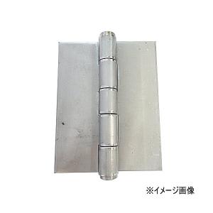 PLUS K-32-153 鉄溶接丁番 153ミリ 2枚入り箱単位 : 1220-40071 : 金物 