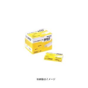 若井産業 ハンマータッカー ガンタッカー用ステープル　PF07 (2500本入)｜todakana