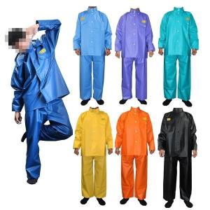 尾崎産業 レインウェア レリーロイヤル(腰ゴムズボンのみ)M〜LL