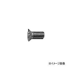 キンマツ 丁番用ビス SD-374(丁番 蝶番 ヒンジ 交換 金物