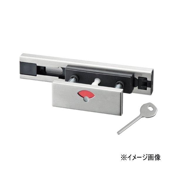 SYS シブタニ 表示付スライドラッチ LB-411 (非常解錠機能付)(鍵 カギ 施錠 ラバトリー...