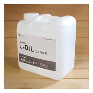 シオン U-OIL(ユー・オイル)専用刷毛洗浄クリーナー 10L (純国産天然油性自然塗料 ユーオイル)｜todakana