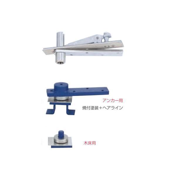 ベスト ピボットヒンジ(中心吊 埋込型)  No.151 / 1組 (丁番 蝶番 ヒンジ ドア 交換...