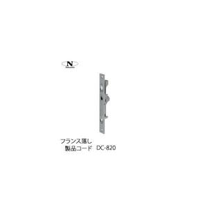 中西産業 フランス落し DC-820の詳細画像1