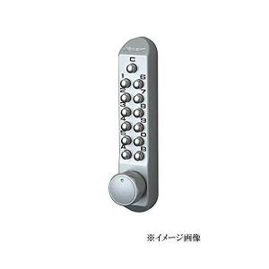 長沢製作所 キーレックス500 面付本締錠 #22204 : トダカナプラス
