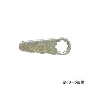 クマモト PLUS 分電盤錠用止金 H-25 / 1個 (防犯 鍵 カギ ドア 扉 交換 金物）｜todakanap