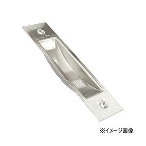 クマモト PLUS ステンレス薄口チリ出し戸引手 U-010-105 仕上：ヘアーライン / 1個 (引手 ハンドル ツマミ　金具 ドア 扉 交換 金
