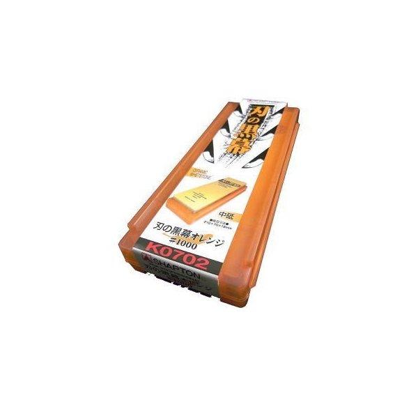 【在庫有り】シャプトン セラミック砥石 刃の黒幕 オレンジ #1000(研ぎ石 包丁 キッチン用品 ...