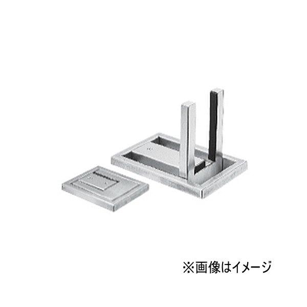 SYS シブタニ ドアーホルダー(起倒式) DC-90-125 ドアーストップ ドアストッパー 株式...