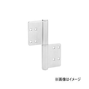 SYS シブタニ 旗丁番 DH-608S (丁番 蝶番 ヒンジ 交換 株式会社