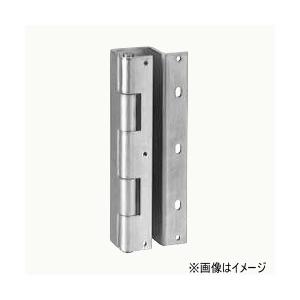 SYS シブタニ 隠し丁番 EH-2K (点検口 丁番 蝶番 ヒンジ 交換 株式会社