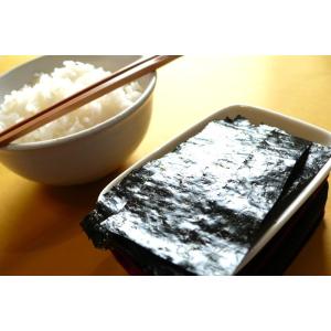 海苔 焼海苔 まとめ買い お徳用 青混ぜ 焼き...の詳細画像2