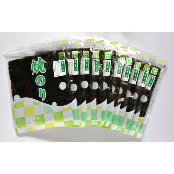海苔 無酸処理 焼海苔  お徳用 青混ぜ海苔 竹  全型サイズ 10枚入×10帖