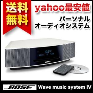 Bose ボーズ Wave music system IV パーソナルオーディオシステム アークティックホワイト WMS IV AW｜todaysstore
