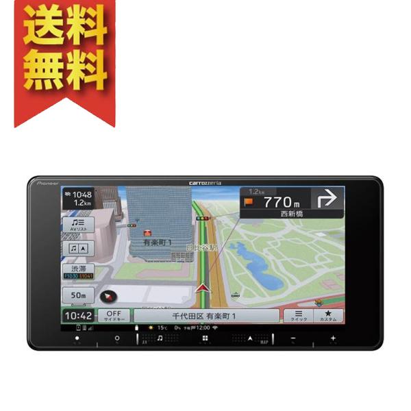 パイオニア　7V型HD/TV/Bluetooth/USB/チューナー・AV一体型メモリーナビゲーショ...