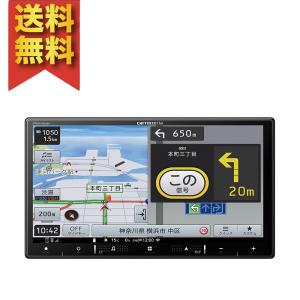 楽ナビ AVIC-RW721 カロッツェリア パイオニア 7インチ カーナビ 200mm