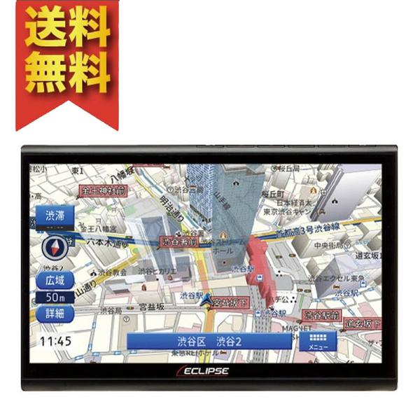 ECLIPSEイクリプスAVN-HS01Fフローティング10.1型メモリーナビゲーションApple ...