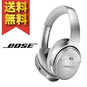 Bose QuietComfort 35 wireless headphones II ワイヤレスノイズキャンセリングヘッドホン Amazon Alexa搭載 シルバー｜todaysstore