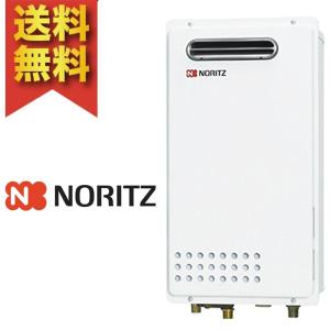 ノーリツ（NORITZ） GQ-1625WS-KB 給湯器 壁組み込み設置形