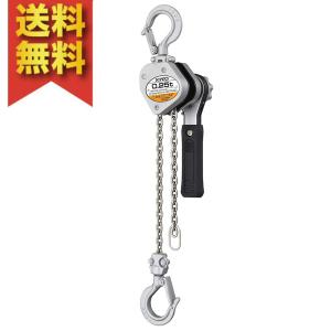 KITO レバーブロック LB016 Kito Lever Block L5 1.6t x 1.5m LB016 | eBay