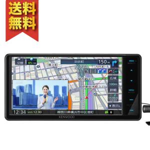 新品未開封★ケンウッド彩速7インチナビ★MDV-D612 彩速ナビ MDV-D612W ケンウッド フルセグナビ 7インチ 200mm ハイレゾ