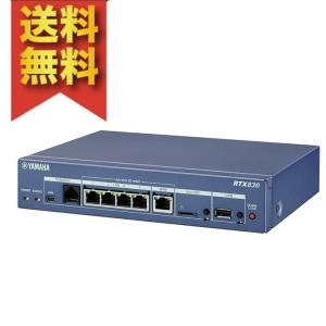 YAMAHA RTX830 ギガアクセスVPNルーター(4ポート) : XPRICE YAMAHA RTX830 ギガアクセスVPNルーター(4ポート) : XPRICE