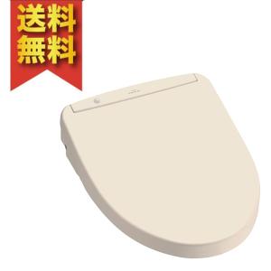 光貴  TOTOウォシュレット®アプリコットF1 TCF4713R TOTO ウォシュレット アプリコット F1 TCF4713R #SC1 パステル