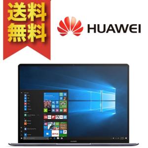 HUAWEI MateBook X WW09BPI58S25NGR (Core i5/RAM:8GB/ROM:256GB SSD/Win10Pro/Grey)｜todaysstore