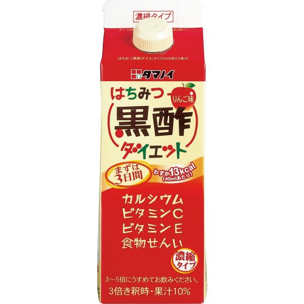 タマノイ はちみつ黒酢ダイエット 濃縮タイプ 500ml