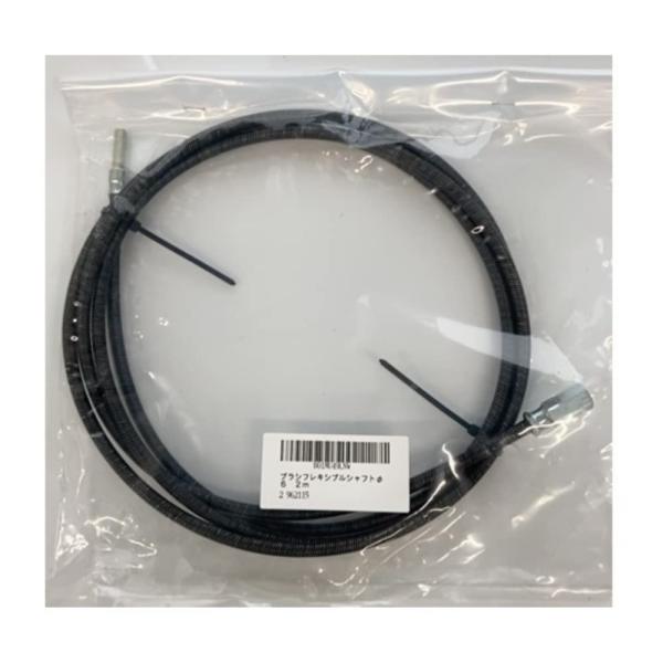 アズワン 配管洗浄チューブブラシ用 フレキシブルシャフト φ6 2m /2-9621-15