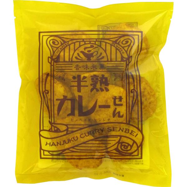 まるせん米菓 煎餅屋仙七 半熟カレーせん 80g ×12個