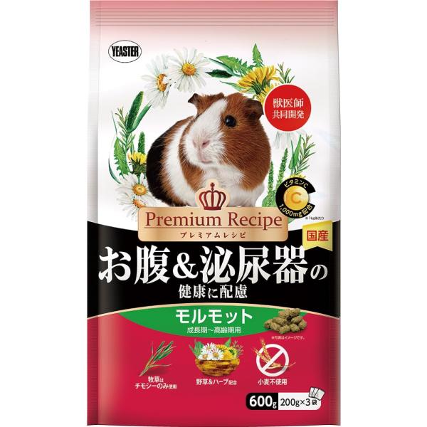イースター プレミアムレシピ モルモット お腹＆泌尿器の健康に配慮 ６００ｇ（２００ｇ×３）