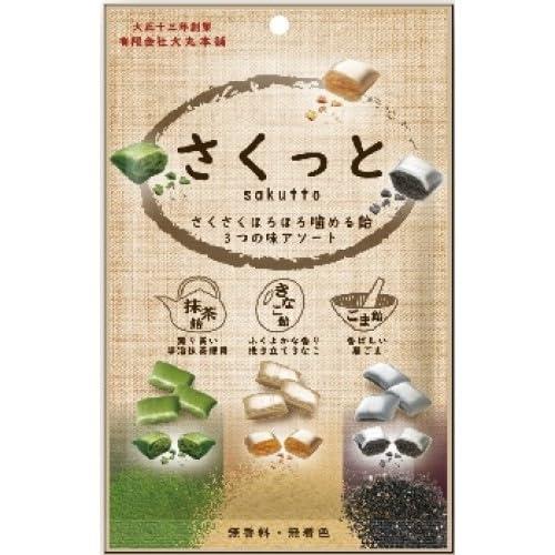 大丸本舗 さくっと３つの味アソート（きなこ・まっちゃ・ごま）55g×5個