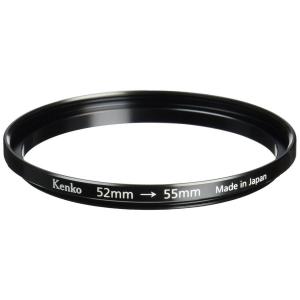 Kenko(ケンコー) ステップアップリング 52→55mm