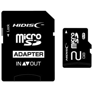 [要見積]磁気研究所 HDMCSD2GCLJP3 microSDカード 2GB SD変換アダプタ付｜todoku-ne