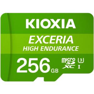 KIOXIA KEMU-A256G UHS-I対応 Class10 microSDXCメモリカード 256GB｜todoku-ne
