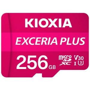 KIOXIA KMUH-A256G UHS-I対応 Class10 microSDXCメモリカード 256GB｜todoku-ne