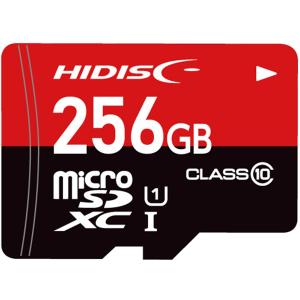 磁気研究所 HDMCSDX256GSW-WOA microSDXCカード Nitendo Switch動作検証済 256GB Class10 U...｜todoku-ne
