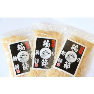 ふりかけて食べる鶏削り節(花削り)プレーン3袋セ...の商品画像