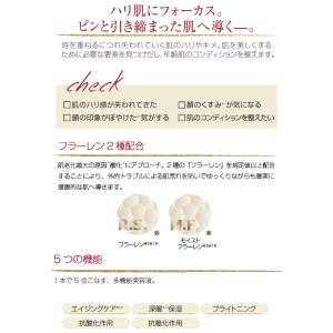 ARTISTIC&CO. Dr.Arr...の詳細画像1