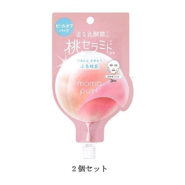 2個セット momopuri ももぷり フレッシュピールオフパック 20ml